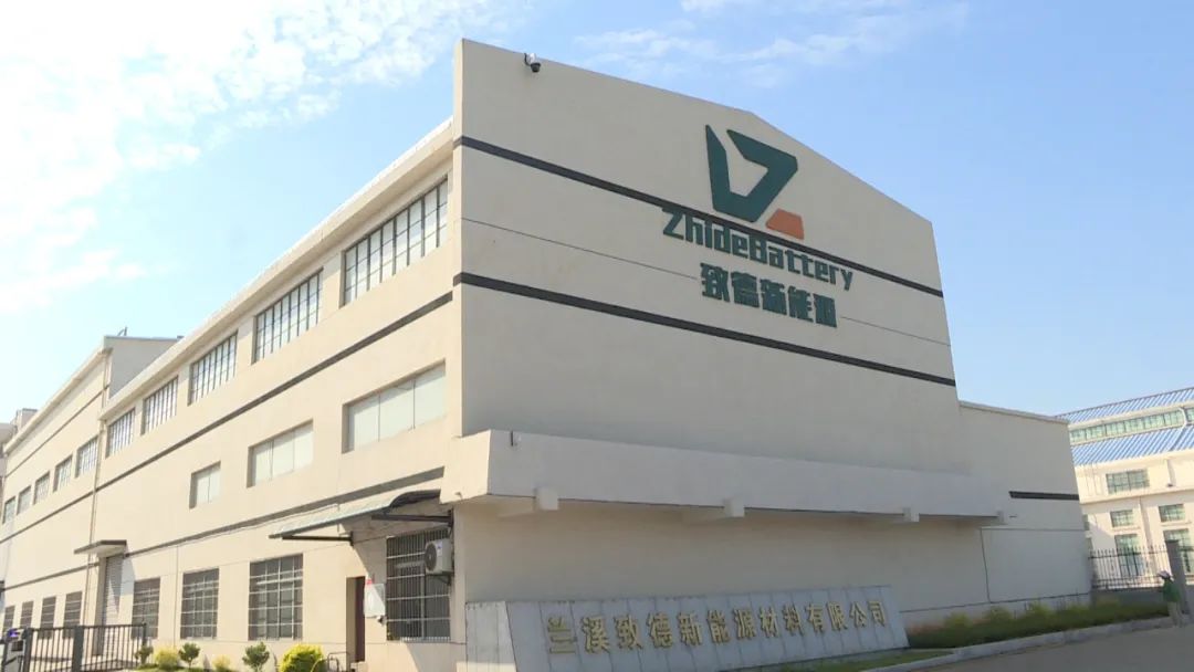 投资7500万元！年产1000吨硅碳负极材料项目刷新动态
