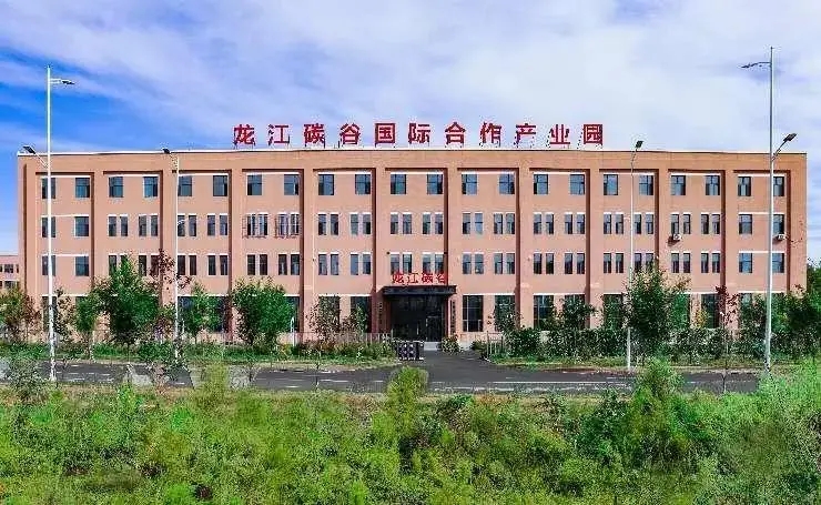 厉害了！哈尔滨龙江碳谷把石墨烯打到“白菜价”！